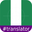 Nigerian English Translator icon