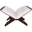 Icono de programa: Quran Teacher