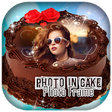 Icon of program: Birthday Cake photo frame