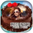 Icon of program: Birthday Cake photo frame