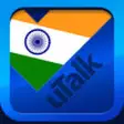 Icon of program: uTalk Classic Learn Tamil