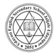 Icono de programa: UDAYASI ENGLISH  SECONDAR…