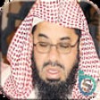 Icon of program: Saud Al Shuraim Holy Qura…