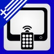 Icon of program: Tv Greek
