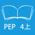 Icon of program: PEP4