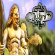 Icon of program: Judero