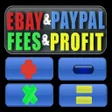 Icono de programa: EP Calc (for eBay & PayPa…