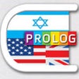 Icon of program: Hebrew-English Practical …
