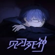Icono de programa: Jiànxí Sǐshén