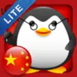 Icon of program: iStart Chinese LITE ~ Mir…