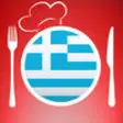 Icon of program: Greek Food Recipes - Cook…