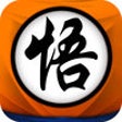 Icon of program: : Attack on Saiyan