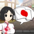 Icon of program: StudyChat Japanese - Lear…
