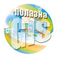 Icon of program: GIS