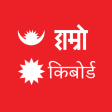 Icon of program: Hamro Nepali Keyboard