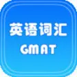 Icon of program: GMAT