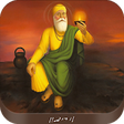 Icon of program: Ik Onkar Satnam