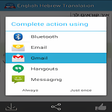 Icon of program: Hebrew English Translator