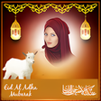 Icon of program: Bakra eid ul adha photo f…
