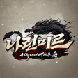 Icon of program: 나린미르