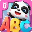 Icon of program: Super Panda's ABC puzzler…