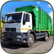 Icon of program: Garbage Truck Simulator 3…