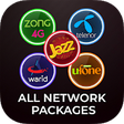 Icono de programa: All Network Packages 2020…