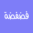 Icon of program: فضفضة - دردشة وتعارف