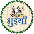 Icono de programa: Bhuiyan