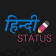 Icon of program: Hindi Status Collection S…