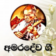 Icono de programa: - W.D. Amaradewa Sinhala …