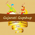 Icono de programa: Gujarati Garba, Gujarati …