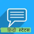 Icon of program: Hindi Status For Whatsapp…