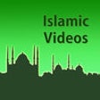 Icon of program: Islamic Muslim Videos