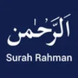 Icon of program: Surah Rahman - Heart Touc…