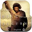 Icon of program: Che Guevara keyboard  Che…