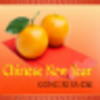 Icon of program: Chinese New Year: Card & …