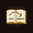 Icon of program: Simple Story Bible