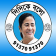 Icono de programa: Didi Ke Bolo    Mamata Ba…