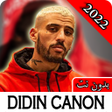 Icon of program: أغاني ديدن كانون2022 بدون…