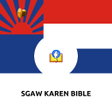 Icono de programa: Sgaw Karen Bible