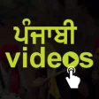 Icon of program: Punjabi Video Songs