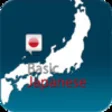 Icon of program: Learn Japanese - Vocabula…