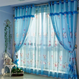 Icono de programa: Curtain Designs