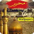 Icon of program: Muharram ul Haram Wallpap…