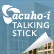 Icon of program: ACUHO-I TALKING STICK