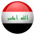 Icon of program: Iraq Newspapers | Iraq Ne…