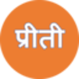 Icon of program: Preeti to Unicode