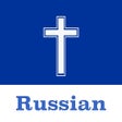 Icon of program: Russian Bible - Offline
