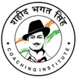Icon of program: Shaheed Bhagat Singh Coac…